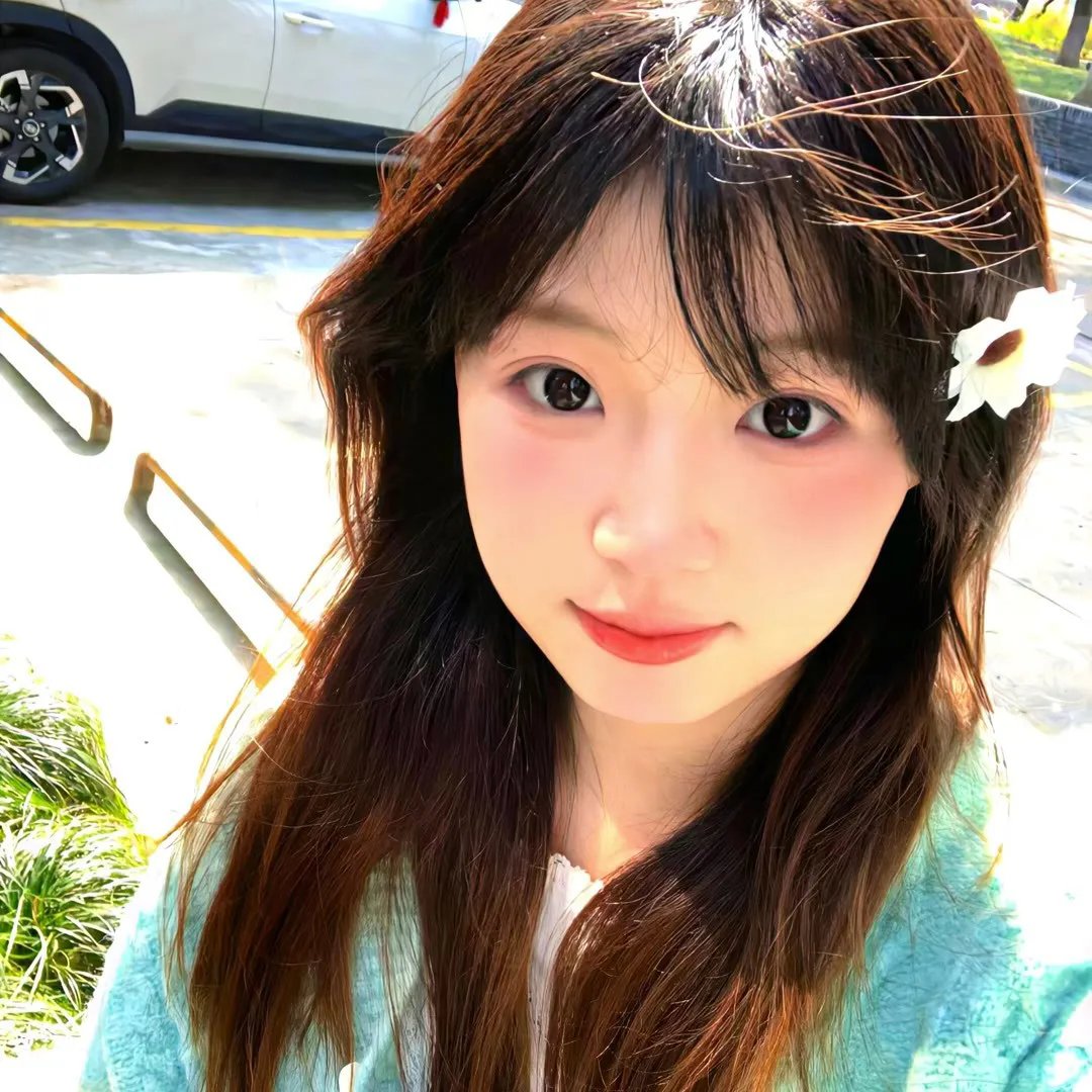 还是很爱她